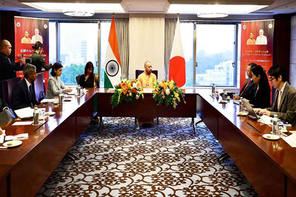 योगी आदित्यनाथ का जापान दौरा: मित्सुई एंड कंपनी संग निवेश पर बड़ी बातचीत, यूपी में निवेश का न्योता योगी आदित्यनाथ का जापान दौरा: मित्सुई एंड कंपनी संग निवेश पर बड़ी बातचीत, यूपी में निवेश का न्योता