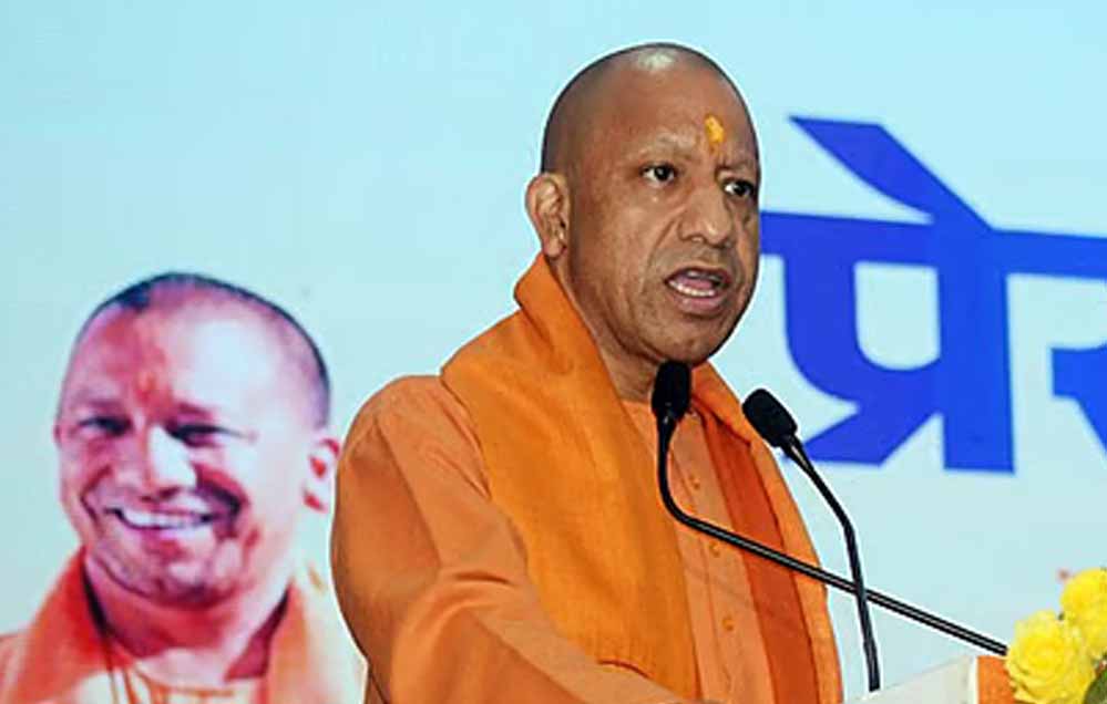शंकराचार्य की परंपरा मर्यादा से चलती है, मनमर्जी से नहीं: मुख्यमंत्री योगी आदित्यनाथ
