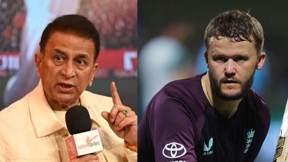 आईपीएल से हटने वाले विदेशी खिलाड़ियों पर भड़के सुनील गावस्कर आईपीएल से हटने वाले विदेशी खिलाड़ियों पर भड़के सुनील गावस्कर