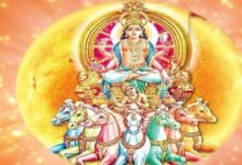 14 या 15 मार्च से शुरू होगा खरमास! शादियों समेत सभी मांगलिक कार्यों पर लगेगी रोक