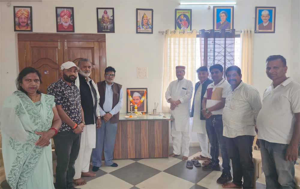 जिला कांग्रेस ने मनाई सिवनी , भारत के प्रथम राष्ट्रपति, महान स्वतंत्रता संग्राम सेनानी, भारत रत्न डॉ. राजेन्द्र प्रसाद जी की पुण्यतिथि जिला कांग्रेस ने मनाई सिवनी , भारत के प्रथम राष्ट्रपति, महान स्वतंत्रता संग्राम सेनानी, भारत रत्न डॉ. राजेन्द्र प्रसाद जी की पुण्यतिथि