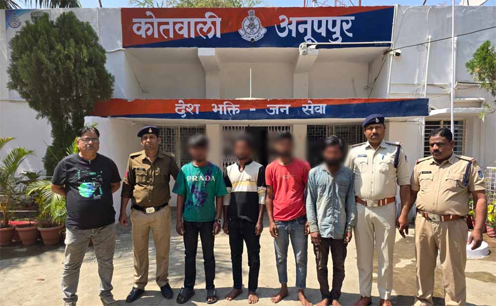 हैदराबाद से लौट रहे मजदूर से लूट का खुलासा: कोतवाली अनूपपुर पुलिस ने चार आरोपियों को किया गिरफ्तार
