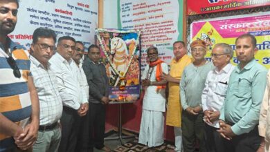 लवकुश पूजन के साथ संस्कार सेवा समिति का आयोजन, समाजजनों की उमड़ी भीड़