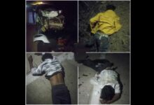 बड़वारा के समीप एनएच पर भीषण सड़क हादसा, कार और बाइक की सीधी भिड़ंत, बाइक सवार चार की मौत, कार सवार पांच घायल