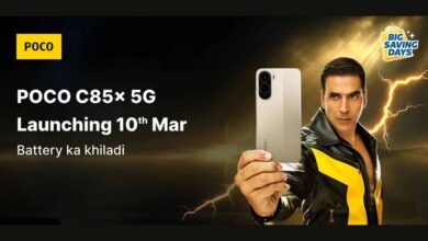 ₹10,999 में लॉन्च हुआ POCO C85x 5G: 6300mAh बैटरी वाला बजट फोन, जानें खरीदना सही रहेगा या नहीं