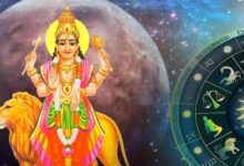 21 मार्च से बुध की चाल बदलेगी खेल! इन राशियों के लिए बढ़ सकता है तनाव
