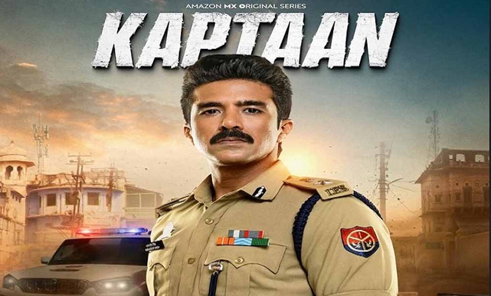 ‘कप्तान’ में पुलिस अधिकारी की भूमिका में नजर आयेंगे साकिब सलीम