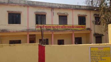 छात्रावास की छात्राओं के संबंध में प्रसारित खबर भ्रामक एवं तथ्यहीन