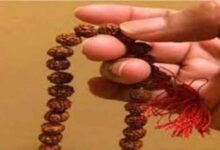 नेगेटिविटी को दूर भगाने वाले 5 शक्तिशाली हिंदू मंत्र, जो मन को रखें हमेशा शांत