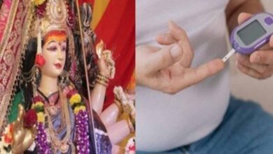 नवरात्र व्रत में BP-शुगर न बढ़े, इन जरूरी बातों का रखें खास ध्यान