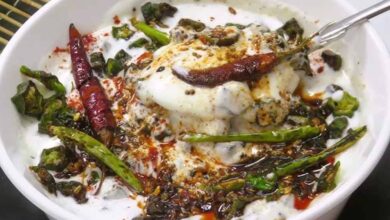 सब्जी से बोर हो गए? ट्राई करें टेस्टी भिंडी रायता, रोटी-पराठे के साथ आएगा मजा