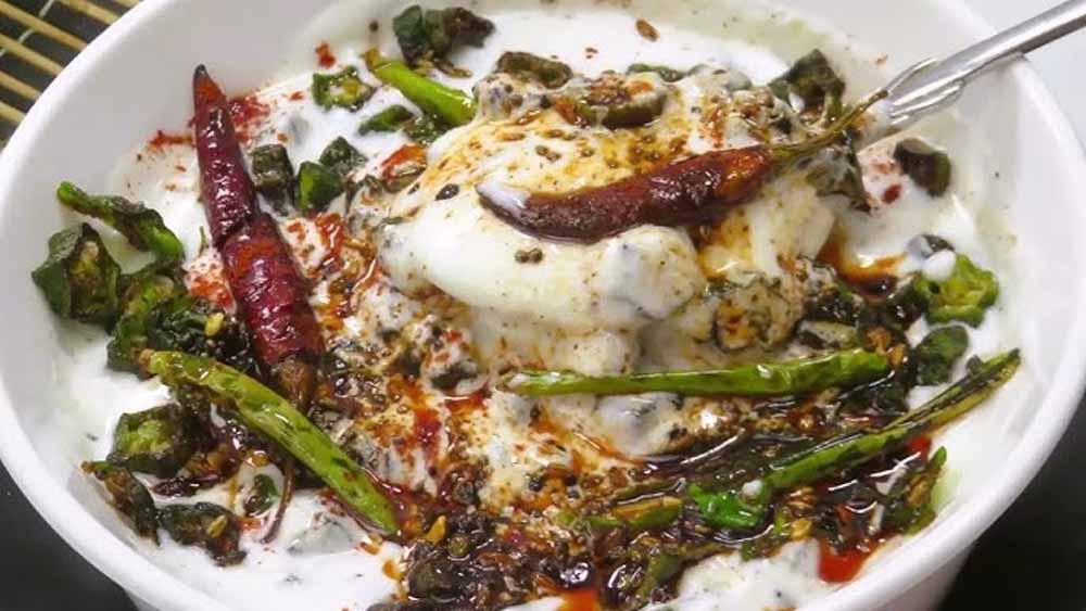 सब्जी से बोर हो गए? ट्राई करें टेस्टी भिंडी रायता, रोटी-पराठे के साथ आएगा मजा