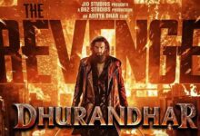 धुरंधर 2 पर सेंसर बोर्ड सख्त, वायलेंट सीन और गालियों पर चली कैंची, 21 कट्स के बाद मिला A सर्टिफिकेट