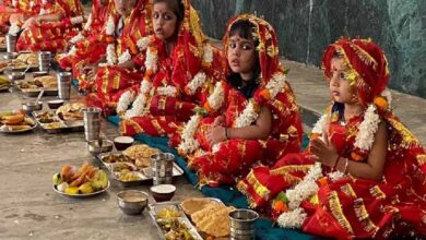 कन्या पूजन में क्या दें दान? माता रानी को प्रसन्न करने वाली शुभ चीजों की पूरी लिस्ट