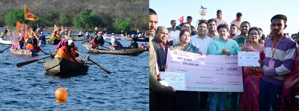 महानदी पर रोमांच का मंजर: छत्तीसगढ़ में पहली ‘नौकायान स्पर्धा’, 52 टीमों की टक्कर, 1 लाख का इनाम