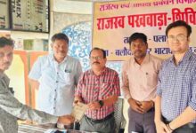 राजस्व पखवाड़ा: गांव-गांव शिविर, मौके पर निपटेंगे बंटवारा और सीमांकन विवाद