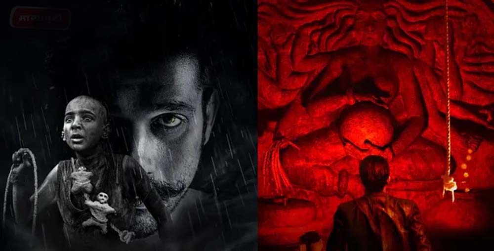 ‘तुम्बाड 2’ के लिए मुंबई में तैयार हो रहा भव्य सेट, बढ़ी फैंस की उत्सुकता