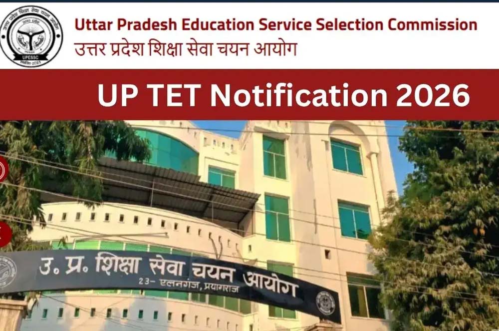 UP TET 2026: एक से ज्यादा शादी वालों पर रोक, जानें आवेदन के नए नियम UP TET 2026: एक से ज्यादा शादी वालों पर रोक, जानें आवेदन के नए नियम