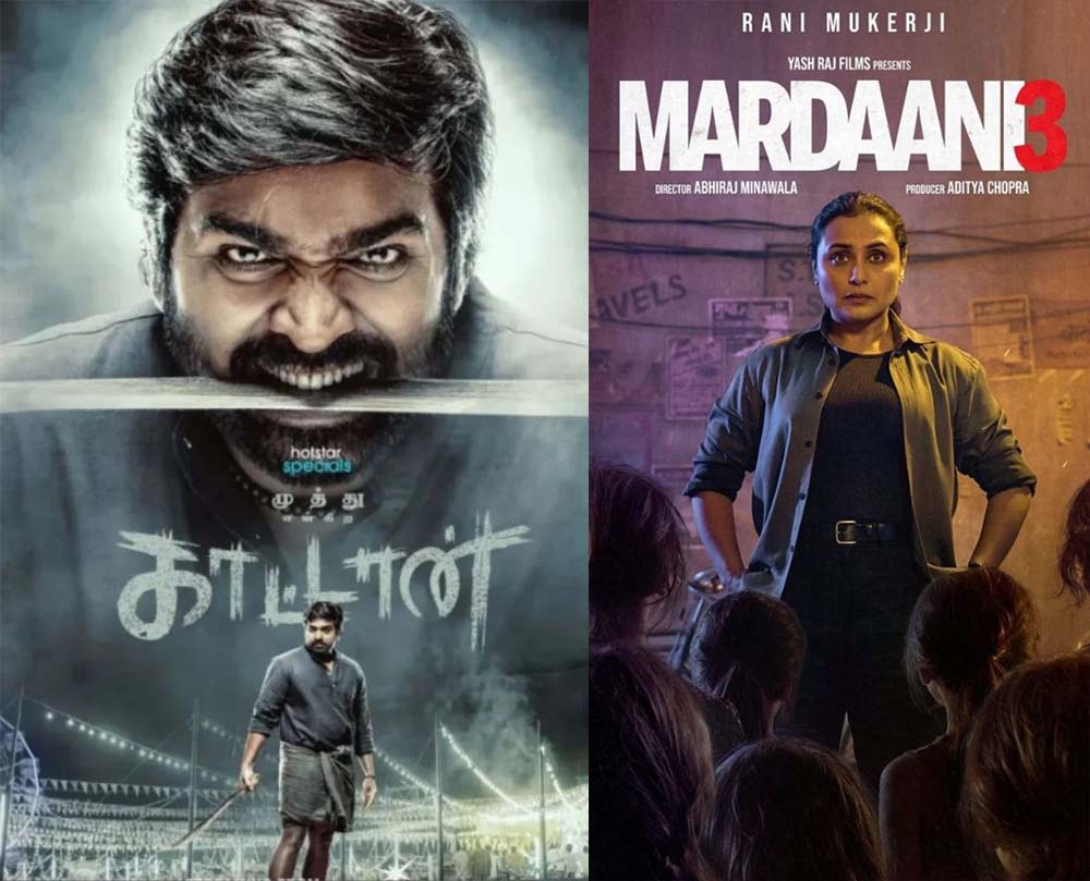 27 मार्च को OTT पर एंटरटेनमेंट की बहार, 6 फिल्में-सीरीज से बनाएं वीकेंड प्लान