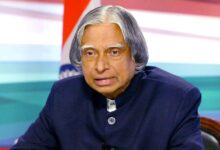 सपने बड़े रखें, मेहनत जारी रखें: डॉ. कलाम का सफलता मंत्र