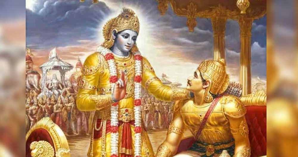 डर, तनाव और असफलता से मुक्ति चाहते हैं? भगवद गीता के ये 7 श्लोक बदल देंगे आपकी सोच डर, तनाव और असफलता से मुक्ति चाहते हैं? भगवद गीता के ये 7 श्लोक बदल देंगे आपकी सोच