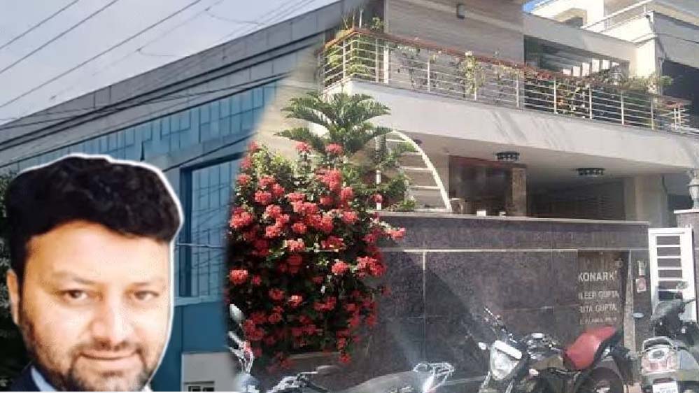 IT Raid: कारोबारी दिलीप गुप्ता के ठिकानों पर इनकम टैक्स की छापेमारी, कई राज्यों में जांच