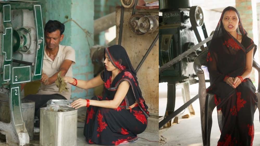 सीएम युवा योजना से बदली वंदना की किस्मत, ऑयल मिल शुरू कर बनीं आत्मनिर्भर