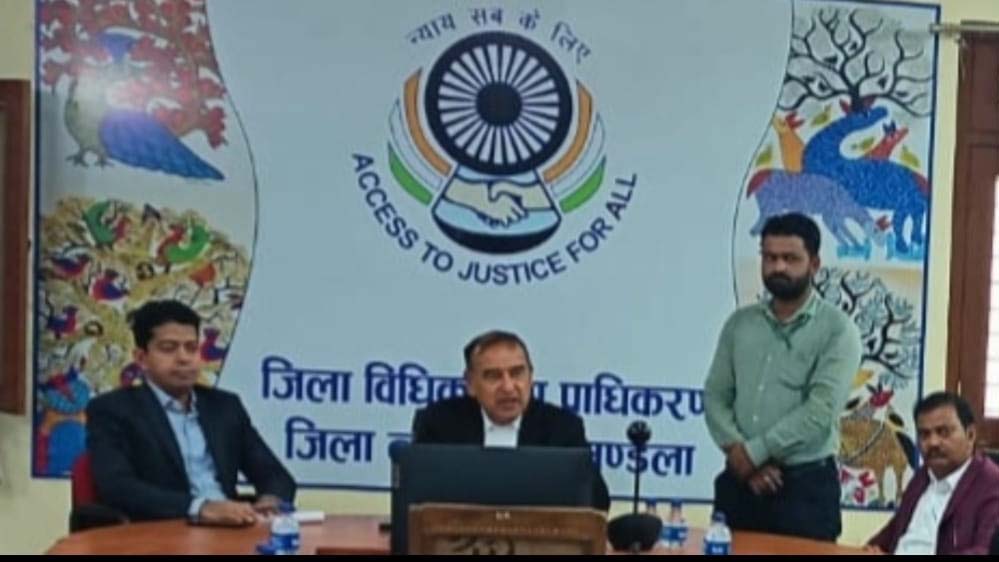 बीमा कंपनी के अधिकारी एवं अधिवक्तागणों के साथ नेशनल लोक अदालत 14 मार्च को