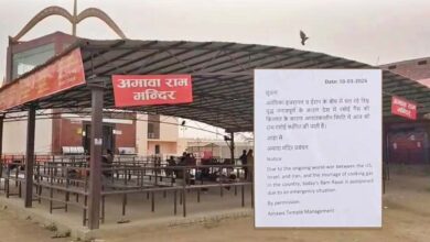 ईरान युद्ध का असर अयोध्या तक, गैस किल्लत से ‘राम रसोई’ बंद, हनुमानगढ़ी के लड्डू प्रसाद पर संकट