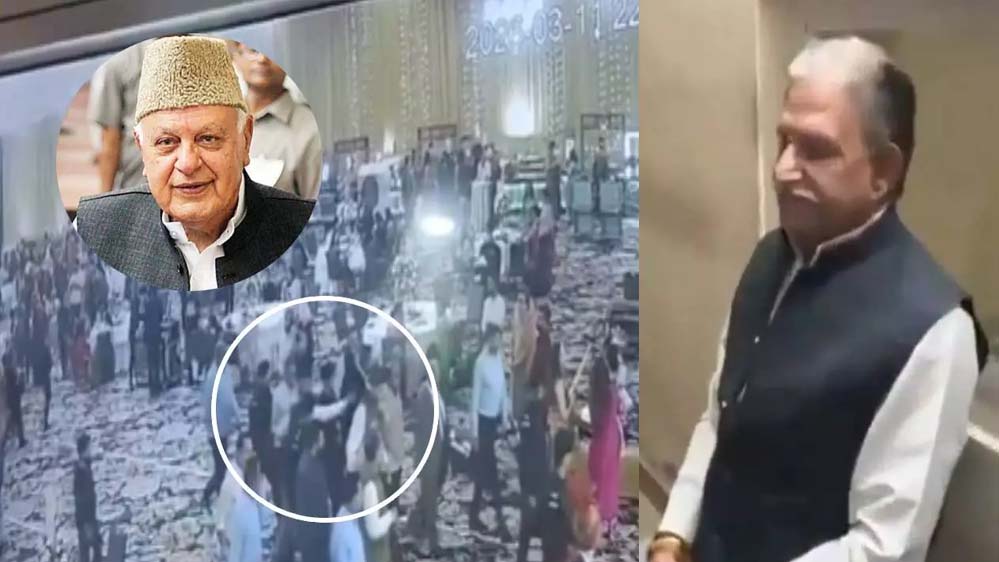 शादी समारोह में पूर्व मुख्यमंत्री फारूक अब्दुल्ला पर जानलेवा हमला, पुलिस के दो जांबाजों ने बचाई जान