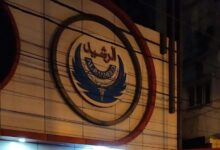 अल रशीद चैरिटेबल हॉस्पिटल पर धोखाधड़ी का आरोप, आयुष्मान भारत ‘निरामयम्’ योजना से निलंबित