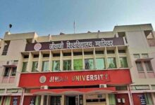 जीवाजी विश्वविद्यालय में नकलचियों पर कड़ी नज़र, सेवानिवृत्त IAS-IPS अधिकारी संभालेंगे उड़नदस्ता