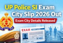 उप निरीक्षक नागरिक पुलिस एवं समकक्ष पदों के लिए लिखित परीक्षा 14 और 15 मार्च को