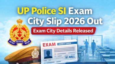 उप निरीक्षक नागरिक पुलिस एवं समकक्ष पदों के लिए लिखित परीक्षा 14 और 15 मार्च को