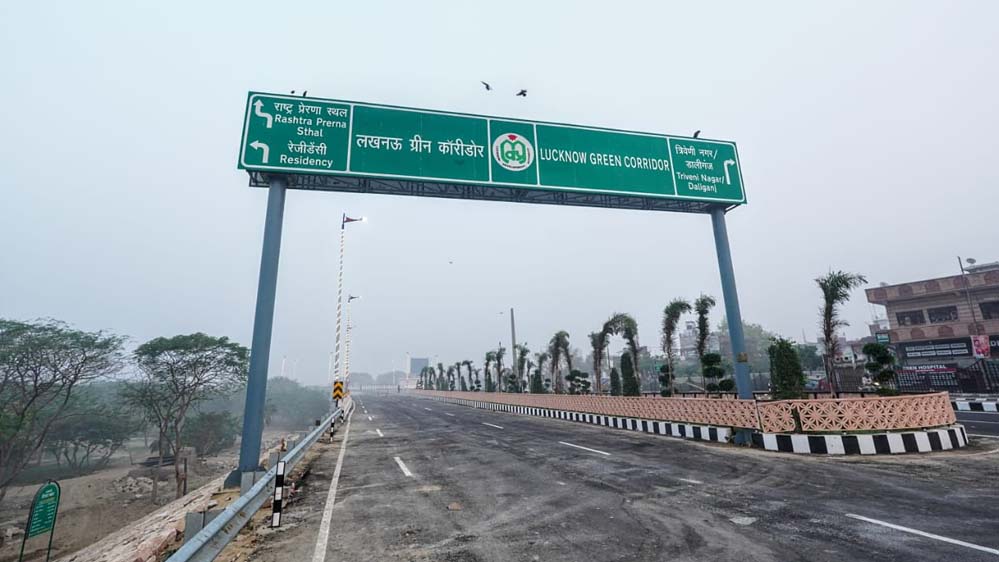 लखनऊ वासियों को मिलेगा ग्रीन कॉरिडोर का अनमोल तोहफा