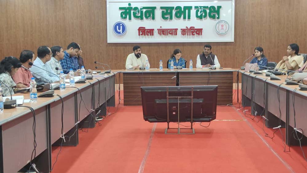 जनप्रतिनिधि जल संरक्षण में दें योगदान ताकि कोरिया को मिले नई पहचान – कलेक्टर  चंदन त्रिपाठी