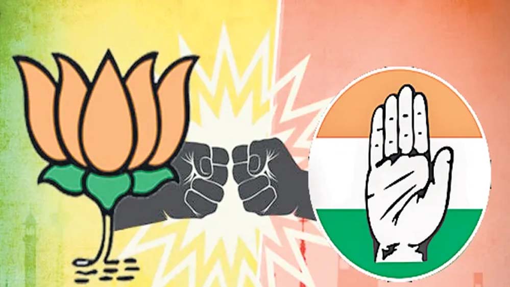 क्या कांग्रेस की हाथ से निकल जाएगी राज्यसभा की तीसरी सीट? कांग्रेस को है हॉर्स ट्रेडिंग का डर