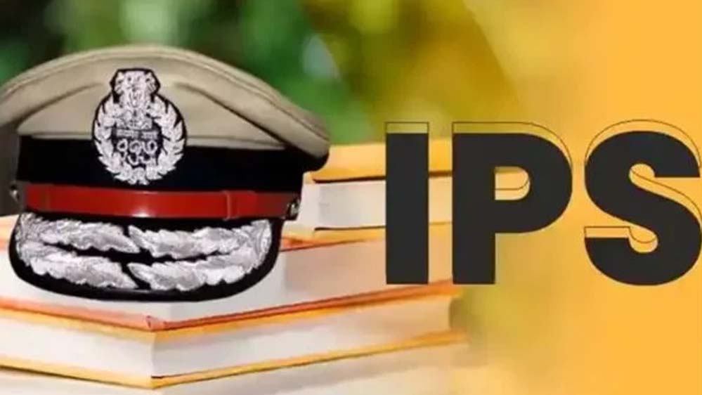 IPS तबादलों की घड़ी आई, मध्यप्रदेश के इन जिलों के SP के नाम की लिस्ट तैयार IPS तबादलों की घड़ी आई, मध्यप्रदेश के इन जिलों के SP के नाम की लिस्ट तैयार