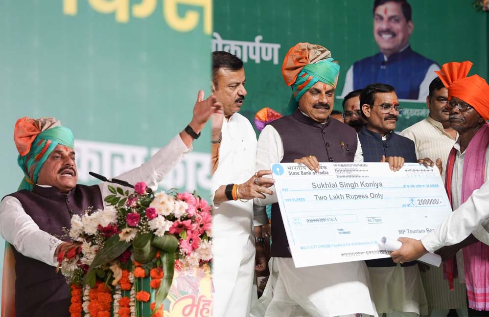 कटनी में शीघ्र खुलेगा मेडिकल कॉलेज : मुख्यमंत्री डॉ. यादव कटनी में शीघ्र खुलेगा मेडिकल कॉलेज : मुख्यमंत्री डॉ. यादव