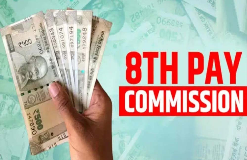 8वें वेतन आयोग में 35% बढ़ेगी सैलरी, जनवरी से मिलेगा एरियर! केंद्रीय कर्मचारियों के लिए अहम खबर