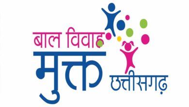 बाल विवाह मुक्त बनने की राह पर एमसीबी जिला, 60 ग्राम पंचायतों की उल्लेखनीय उपलब्धि