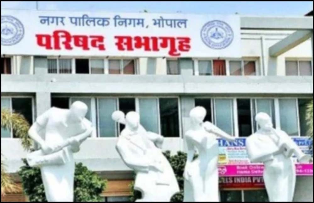 भोपाल नगर निगम घोटाला: अपर आयुक्त सेवतकर को हटाया, लोकायुक्त ने की थी FIR, कमिश्नर ने बजट से पहले वित्त विभाग सौंपा