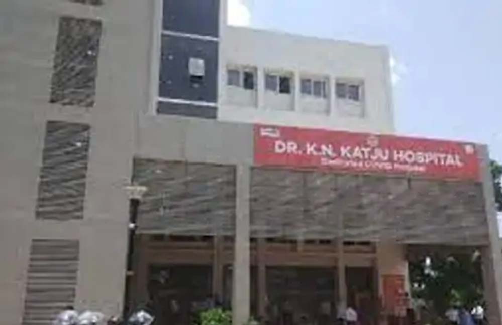 काटजू अस्पताल में हाईटेक प्रिवेंटिव गायनेकोलॉजी सेंटर, मेनोपॉज से इन्फर्टिलिटी तक का इलाज एक छत के नीचे