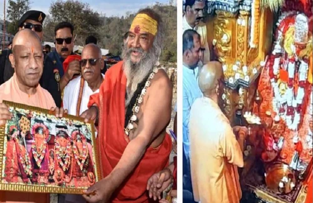 सीएम योगी ने सहारनपुर में की विकास कार्यों की समीक्षा, मां शाकुंभरी देवी मंदिर में मंत्रोच्चार के साथ की पूजा-अर्चना सीएम योगी ने सहारनपुर में की विकास कार्यों की समीक्षा, मां शाकुंभरी देवी मंदिर में मंत्रोच्चार के साथ की पूजा-अर्चना