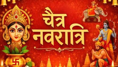 Chaitra Navratri 2026: अमावस्या का साया रहेगा चैत्र नवरात्र पर, जानें कलश स्थापना का शुभ मुहूर्त Chaitra Navratri 2026: अमावस्या का साया रहेगा चैत्र नवरात्र पर, जानें कलश स्थापना का शुभ मुहूर्त