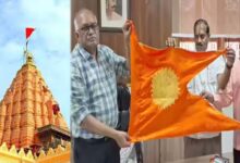 गुड़ी पड़वा पर महाकाल मंदिर के शिखर पर फहरेगा ब्रह्म ध्वज, 2000 साल पुरानी परंपरा का पुनरुद्धार