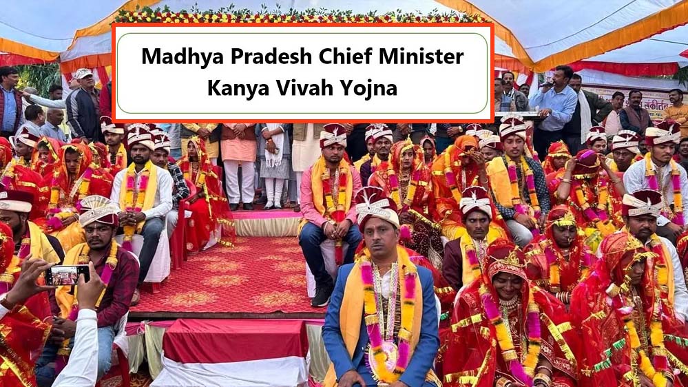 मुख्यमंत्री कन्या विवाह/निकाह योजना की तिथियों का निर्धारण,  44 हजार जोड़े हो सकेंगे लाभान्वित