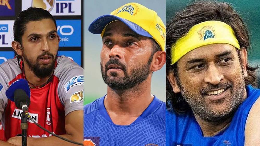 IPL से विदाई की तैयारी! धोनी सहित 5 दिग्गजों का 2026 हो सकता है आखिरी सीजन