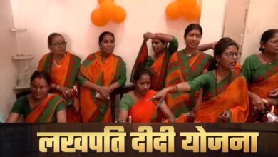 MP की 22.77 लाख महिलाएं बनीं लखपति दीदी, देश के टॉप-5 राज्यों में चौथे नंबर पर