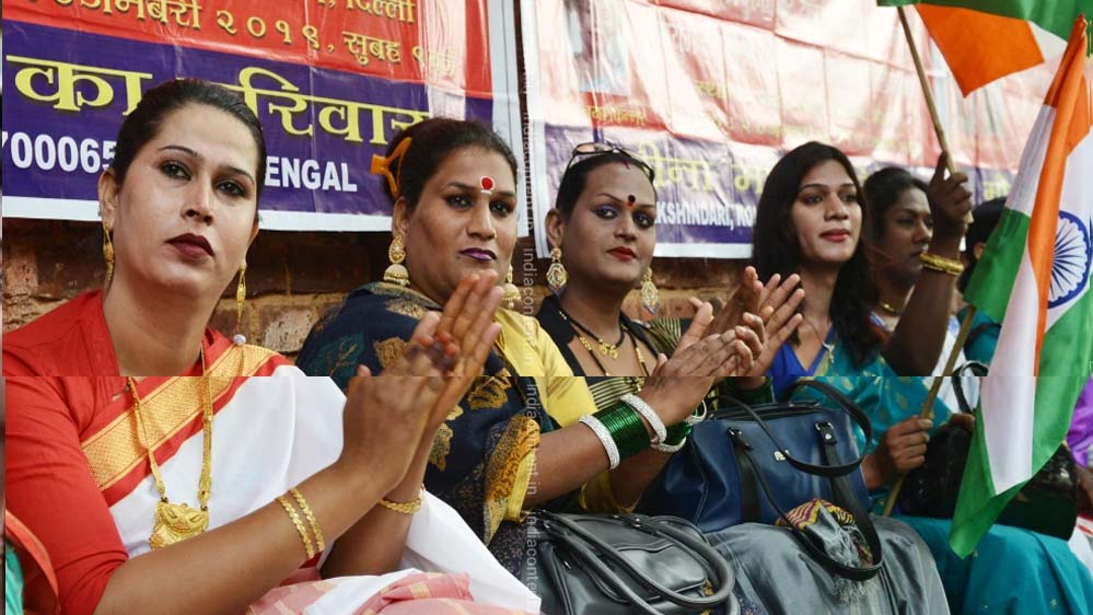 एमपी में ट्रांसजेंडर पर बड़ा फैसला, पहचान देने से पहले होगी जांच